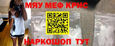 кокаин VHQ Гусиноозёрск