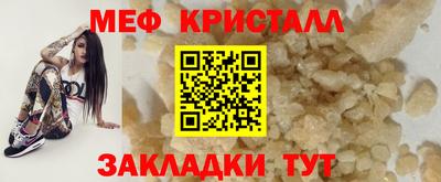 кокаин VHQ Гусиноозёрск