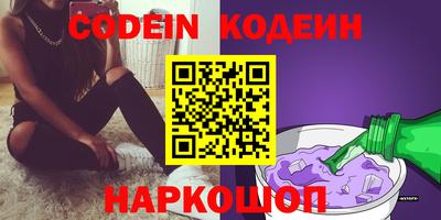 кокаин VHQ Гусиноозёрск
