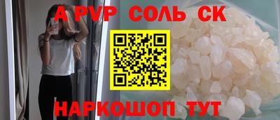 бутират Гусев