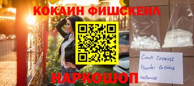 мяу мяу мука Гусь-Хрустальный