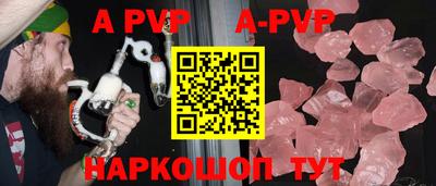 кокаин VHQ Гусиноозёрск
