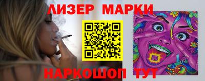 мяу мяу мука Гусь-Хрустальный