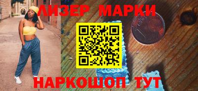 кокаин VHQ Гусиноозёрск