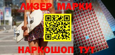 мяу мяу мука Гусь-Хрустальный