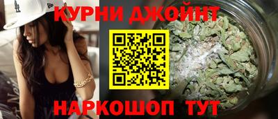мяу мяу мука Гусь-Хрустальный