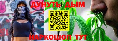 кокаин VHQ Гусиноозёрск