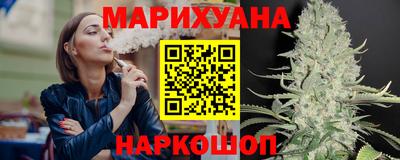 мяу мяу мука Гусь-Хрустальный