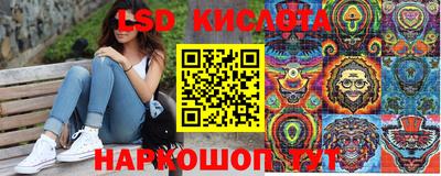 мяу мяу мука Гусь-Хрустальный