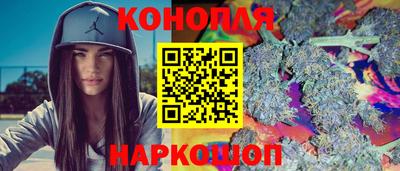 мяу мяу мука Гусь-Хрустальный