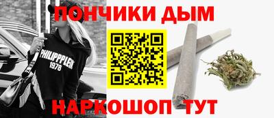 кокаин VHQ Гусиноозёрск