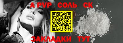 бутират Гусев