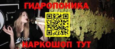 кокаин VHQ Гусиноозёрск