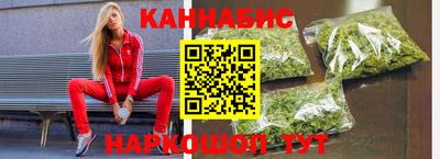 кокаин VHQ Гусиноозёрск