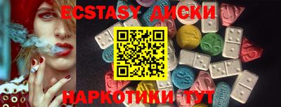 кокаин VHQ Гусиноозёрск