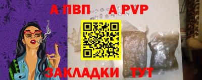 мяу мяу мука Гусь-Хрустальный