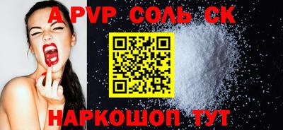 мяу мяу мука Гусь-Хрустальный