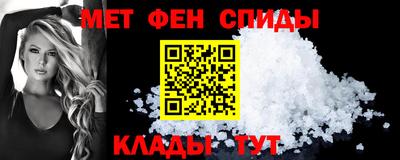 кокаин VHQ Гусиноозёрск