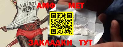 мяу мяу мука Гусь-Хрустальный