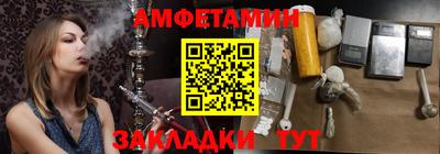 кокаин VHQ Гусиноозёрск