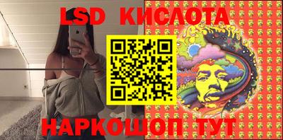 кокаин VHQ Гусиноозёрск