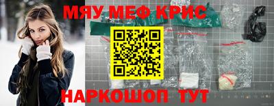 кокаин VHQ Гусиноозёрск