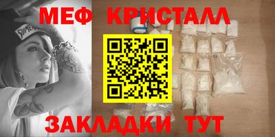 кокаин VHQ Гусиноозёрск
