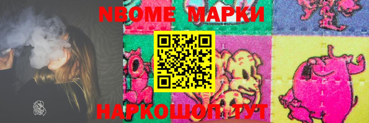 Лсд 25 экстази ecstasy Можайск